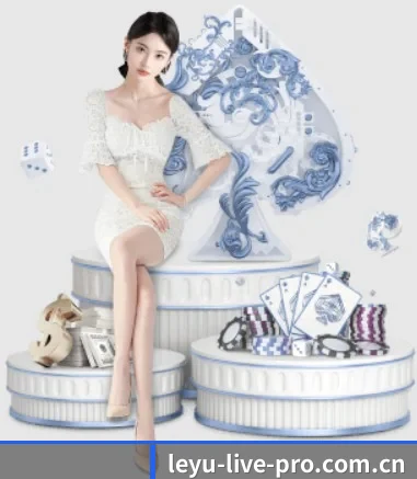 乐鱼体育(中国)官方网站-LEYU SPORTS 官方平台 APP